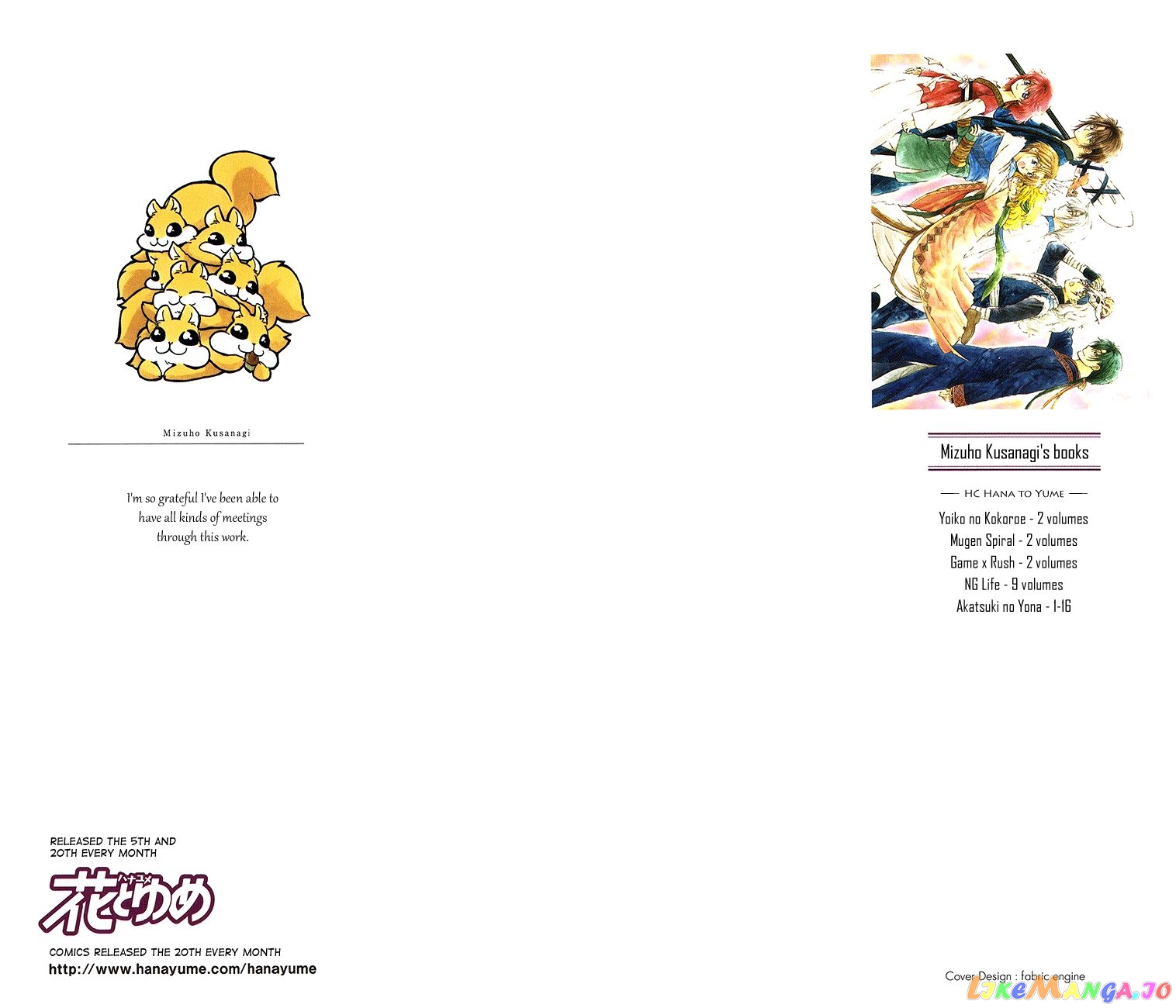 Akatsuki No Yona Chapter 89 image 02